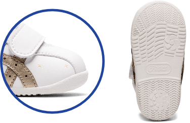 つまずきにくい靴底