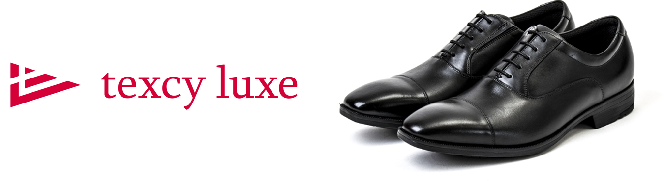 texcy luxe
