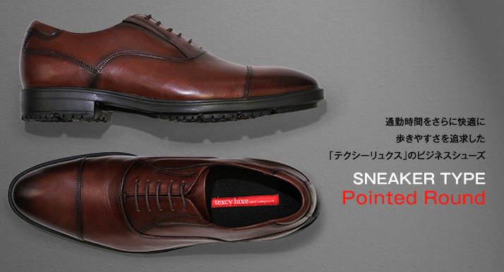 sneaker type pointed round