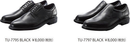 texcy luxe 品番：TU-7795、TU-7797　BLACK　各8,000円（税別）