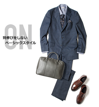 大山旬の19秋冬旬コーデ Texcy Luxe テクシーリュクス アシックス商事 公式サイト
