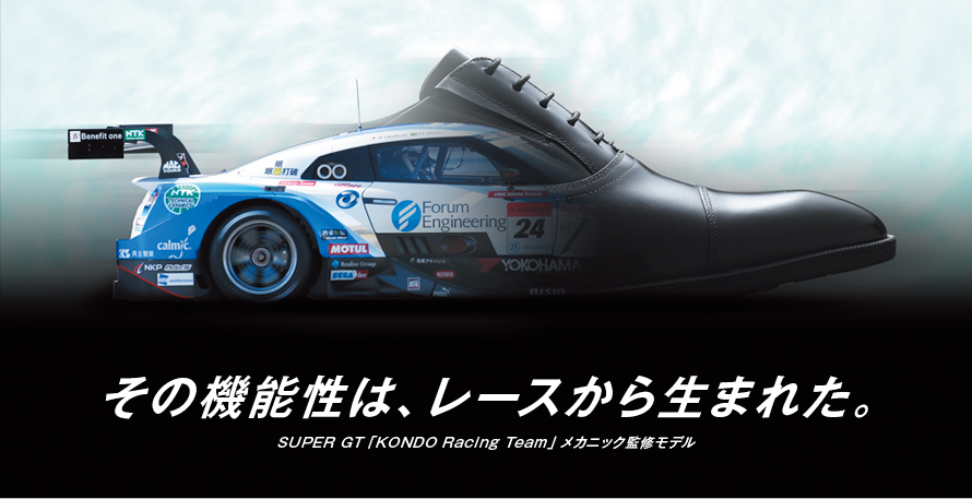 Z-DRAGON】 71602S ストレッチノータックカーゴパンツ [秋冬]※SUPER SLIM FIT※通販ページ│自重堂＜公式＞オンラインショップ
