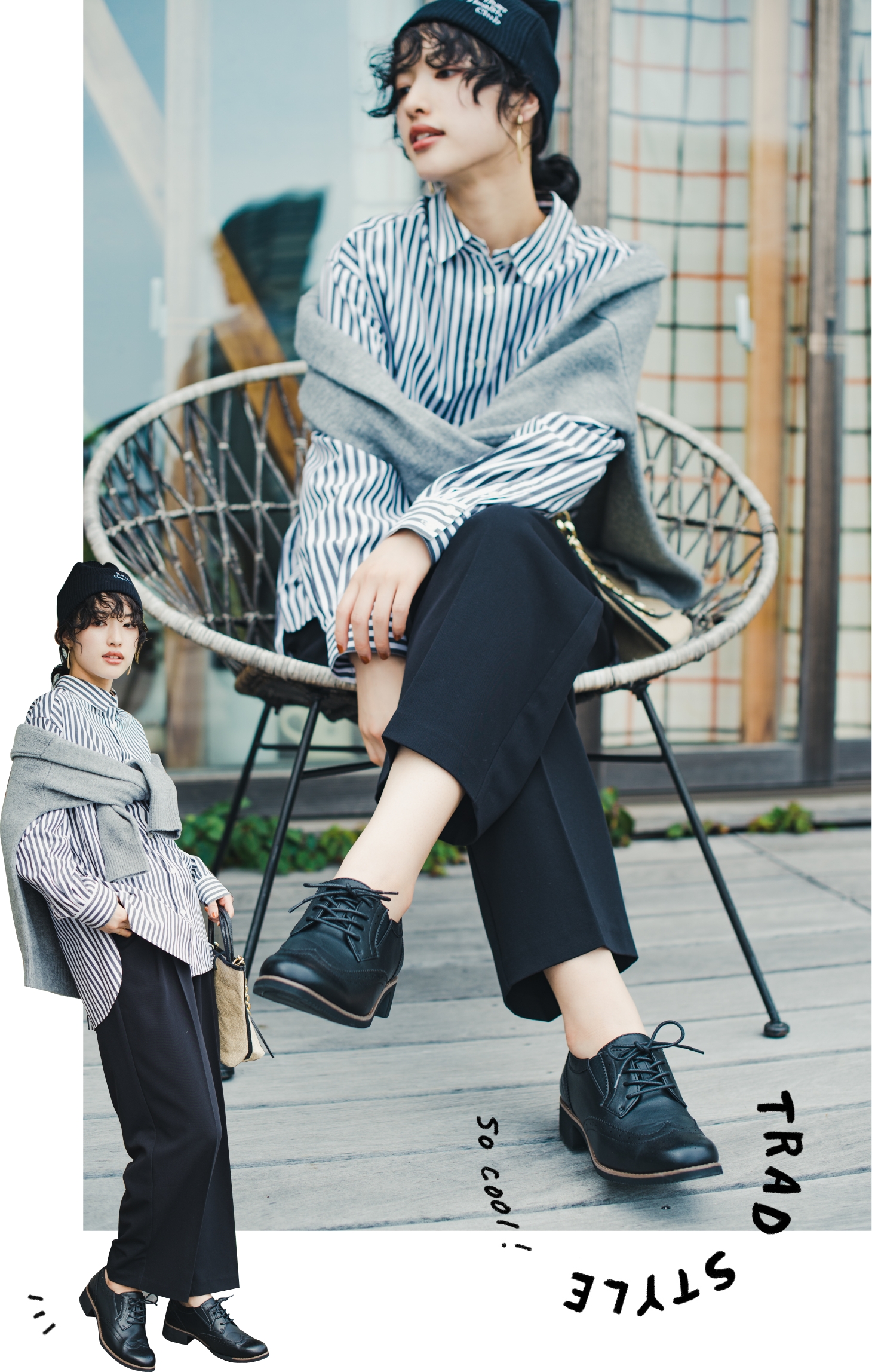 TRAD STYLE