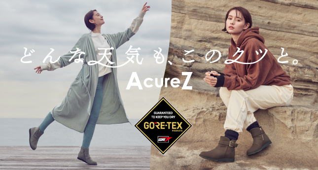 最新コンテンツ バナー用