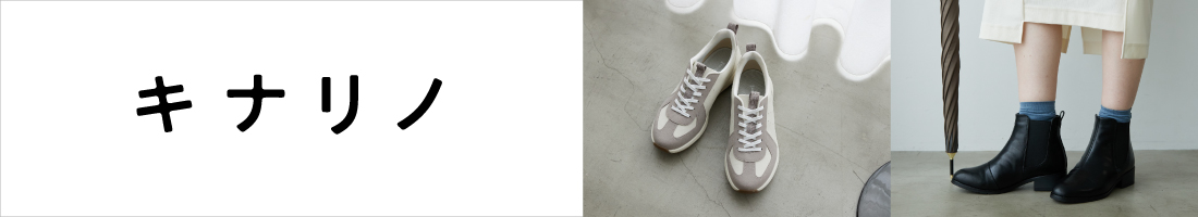 25SS6shoes