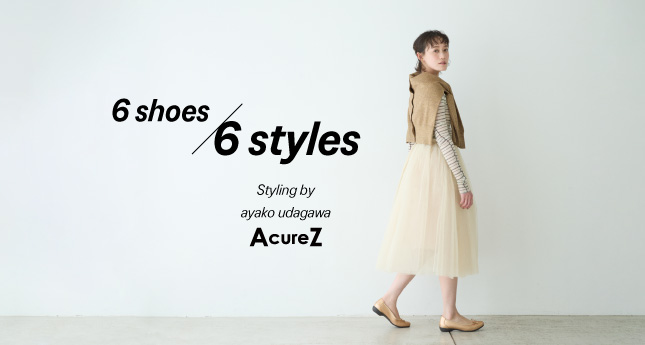 2025SS_6style_SP