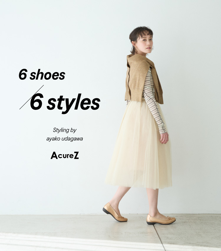25styling 
