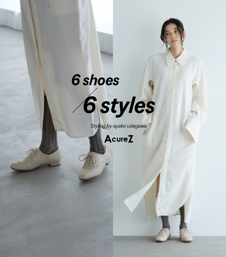 25styling 