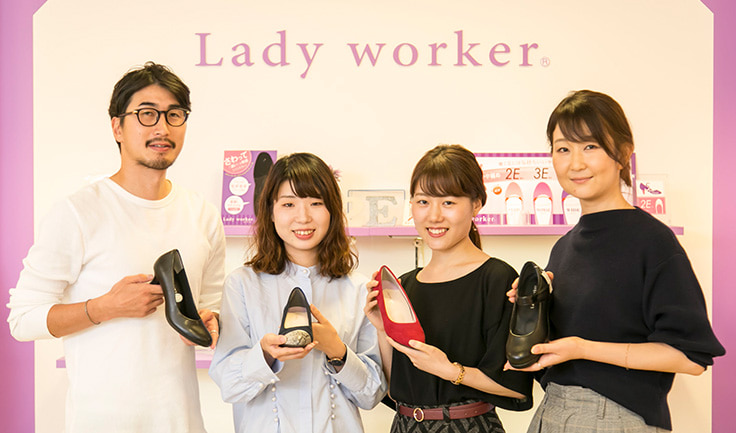 Lady worker