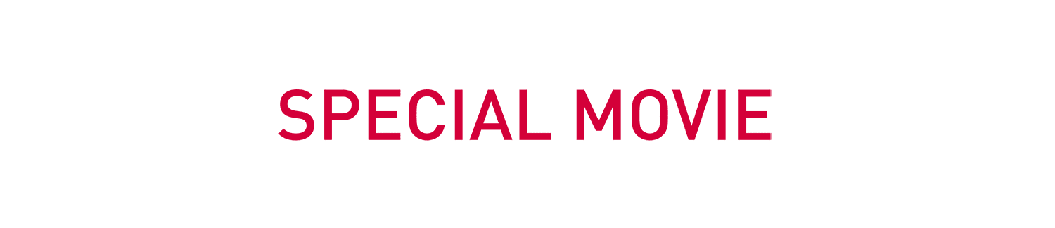SPECIAL MOVIE