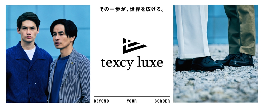 ブランドサイトのバナーの写真