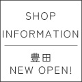 POP UP SHOP 豊田T-FACE店 OPENのお知らせ