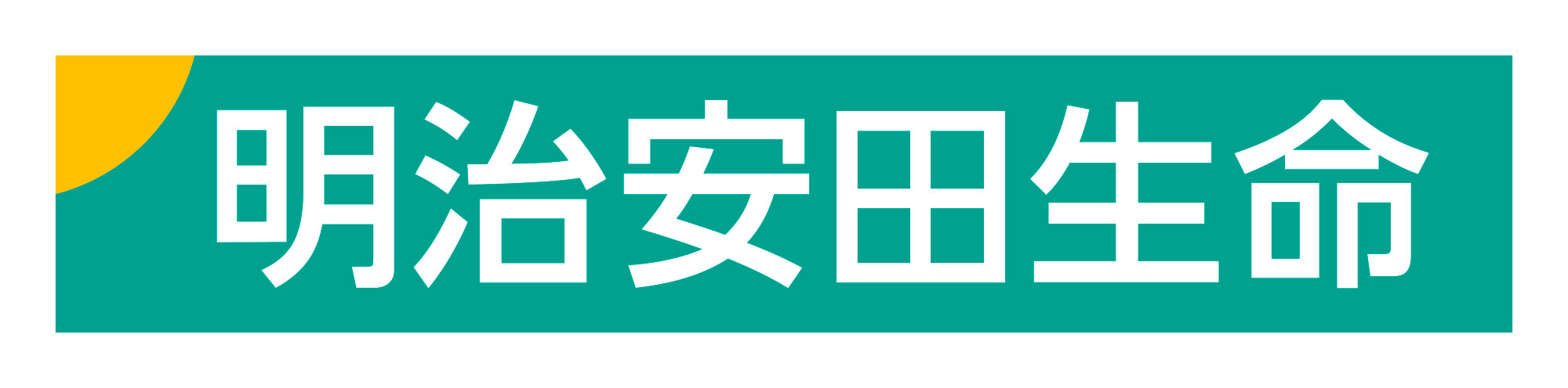 明治安田生命保険相互会社