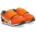 オレンジ×ホワイト