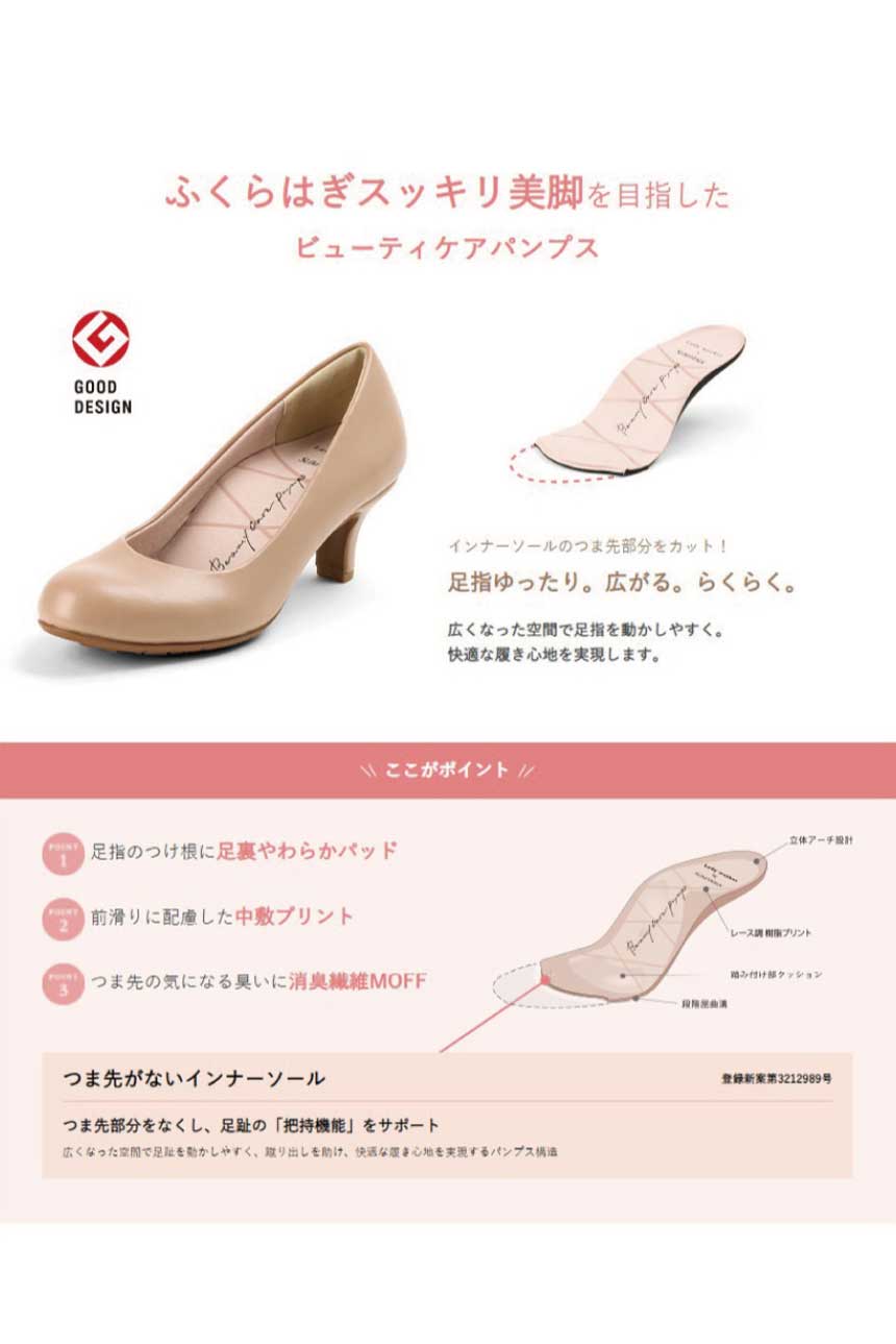 Lady worker LO-17540