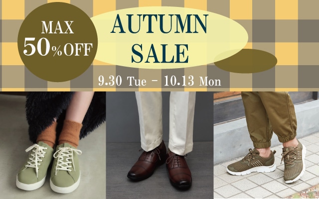 texcy luxe Thanks Campaign