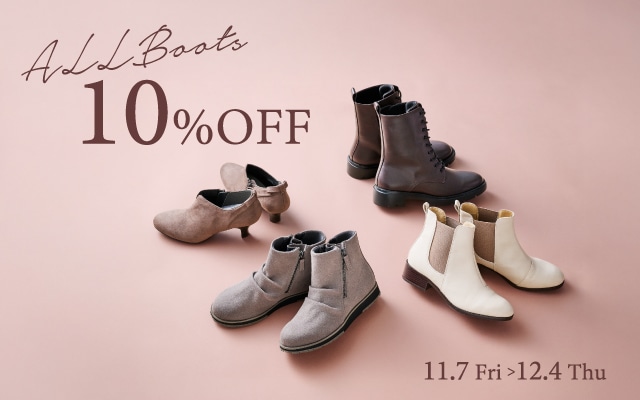 AcureZ全商品10％OFF