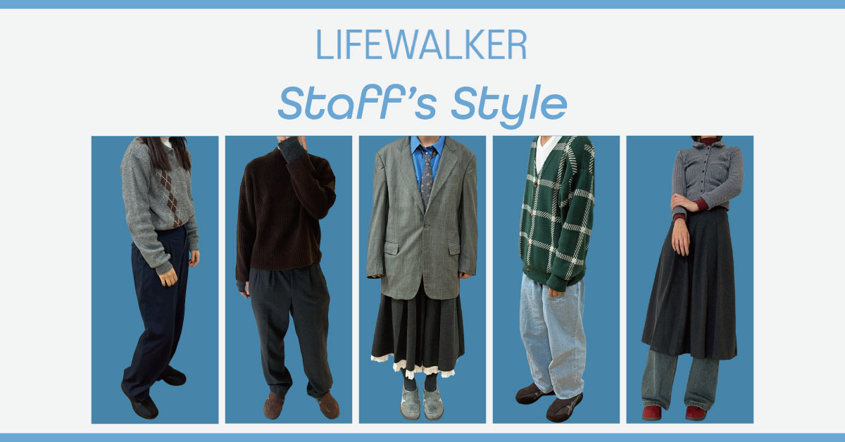 texcyluxeスタッフコーデ特集