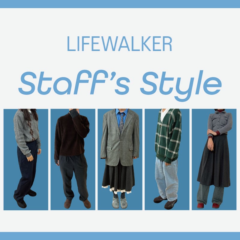 texcyluxeスタッフコーデ特集