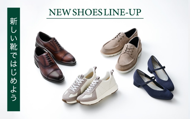 タグ付き新品 asics Walking Uチップ 天然皮革 28cm3E タグ付き新品 asics Walking Uチップ 天然皮革 28cm3E