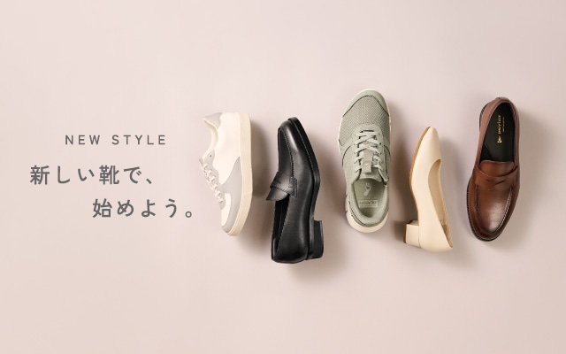 新着商品（NEW）｜アシックス商事 公式サイト・通販