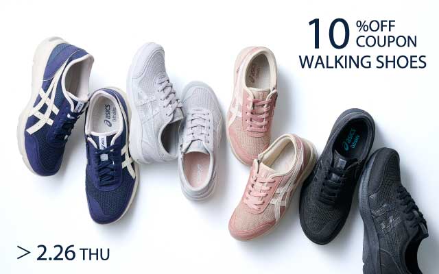 ウォーキングシューズ10％OFFクーポン