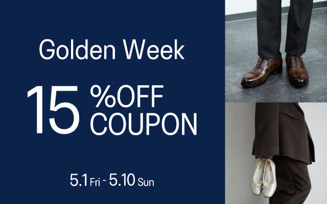 GW15%OFFクーポン
