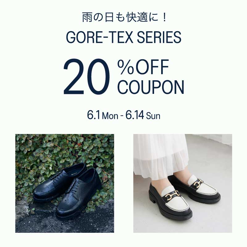 靴・シューズの製造、販売｜アシックス商事 公式サイト・通販