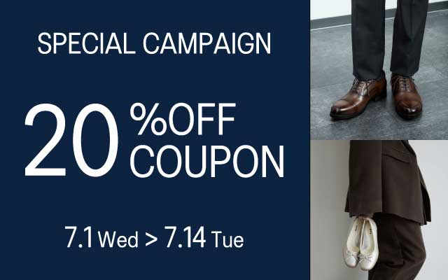 20%OFFクーポン