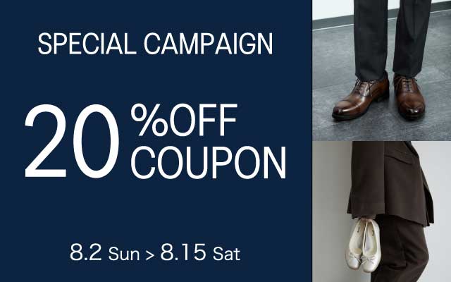 20%OFFCOUPON
