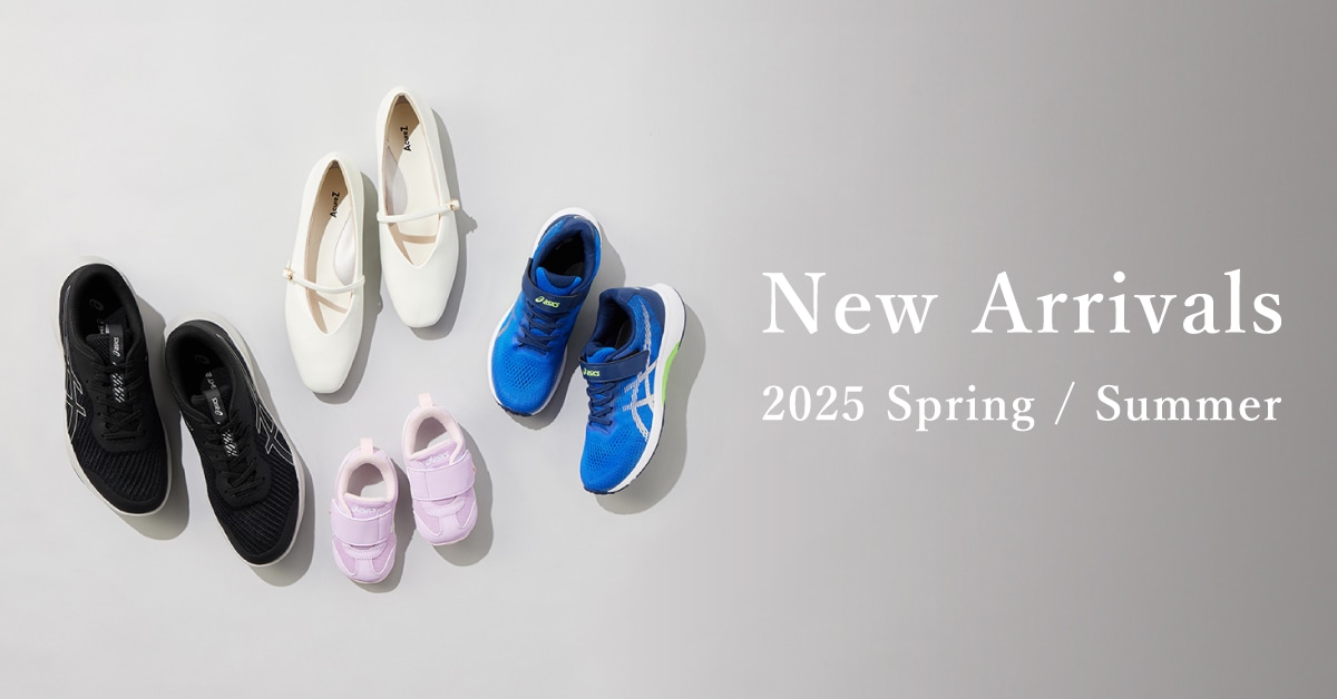 2025SS新着商品
