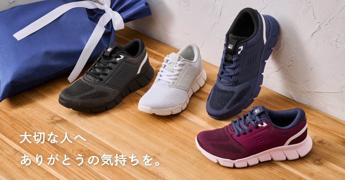 敬老の日特集
