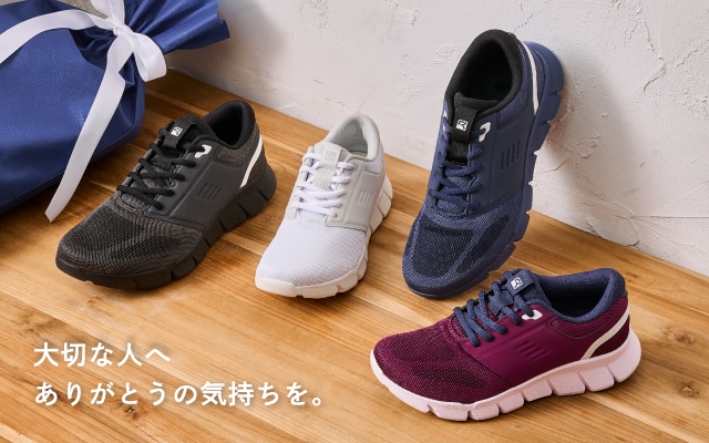 敬老の日特集