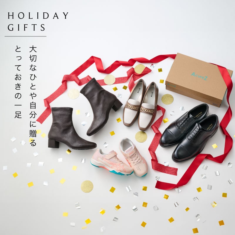 ギフトにおすすめの商品をご紹介!