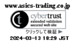 cybertrust