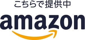 こちらで提供中 Amazon
