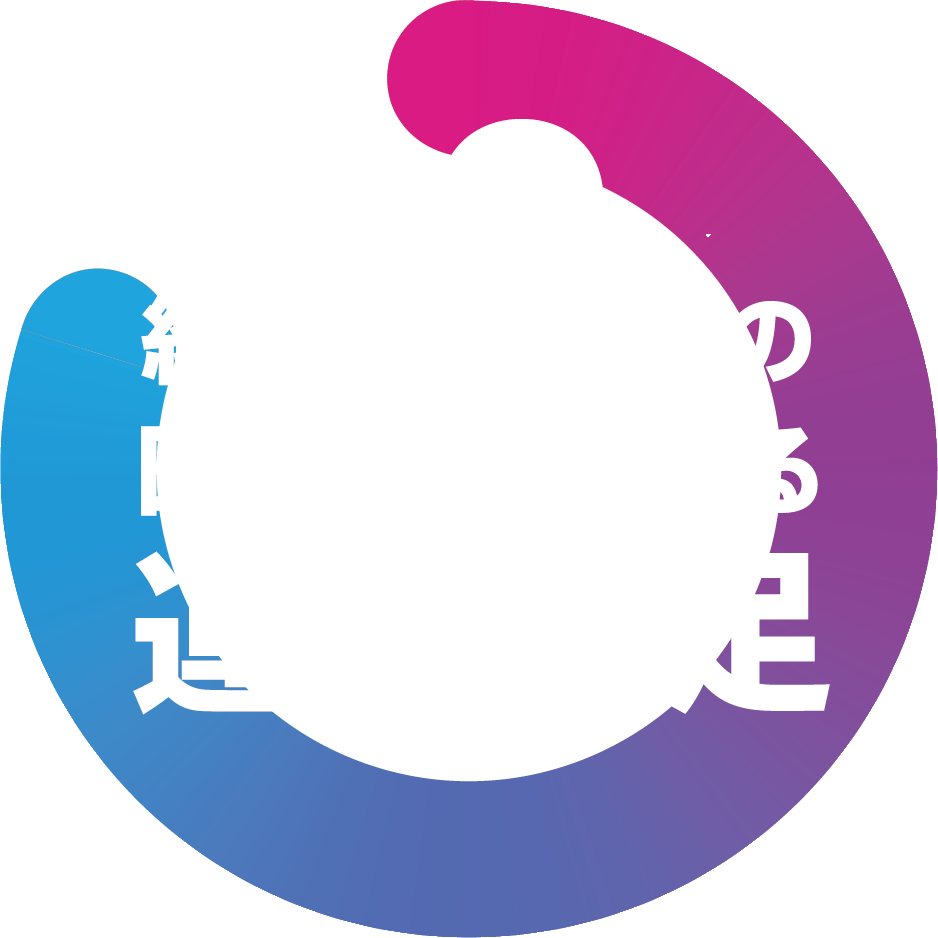 約80%の日本人が感じる運動不足