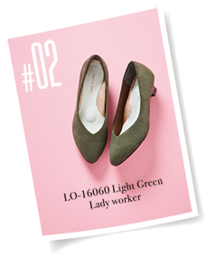 #02 LO-16060 Light Green Lady worker