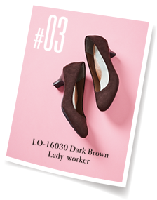 #03 LO-16030 Dark Brown Lady worker