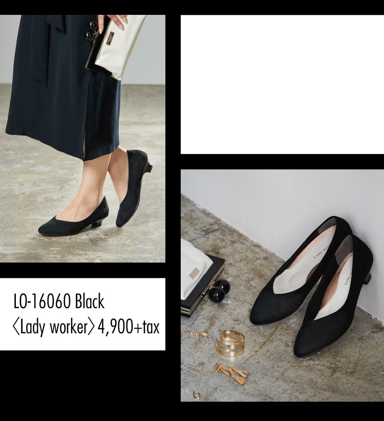 LO-16060 Black 〈 Lady worker 〉 ￥4,900+tax