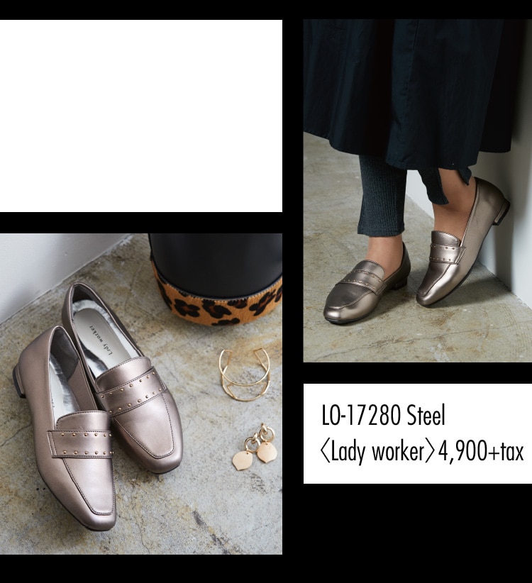 LO-17280 Steel 〈 Lady worker 〉 ￥4,900+tax