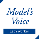 Model'sVoice Lady worker