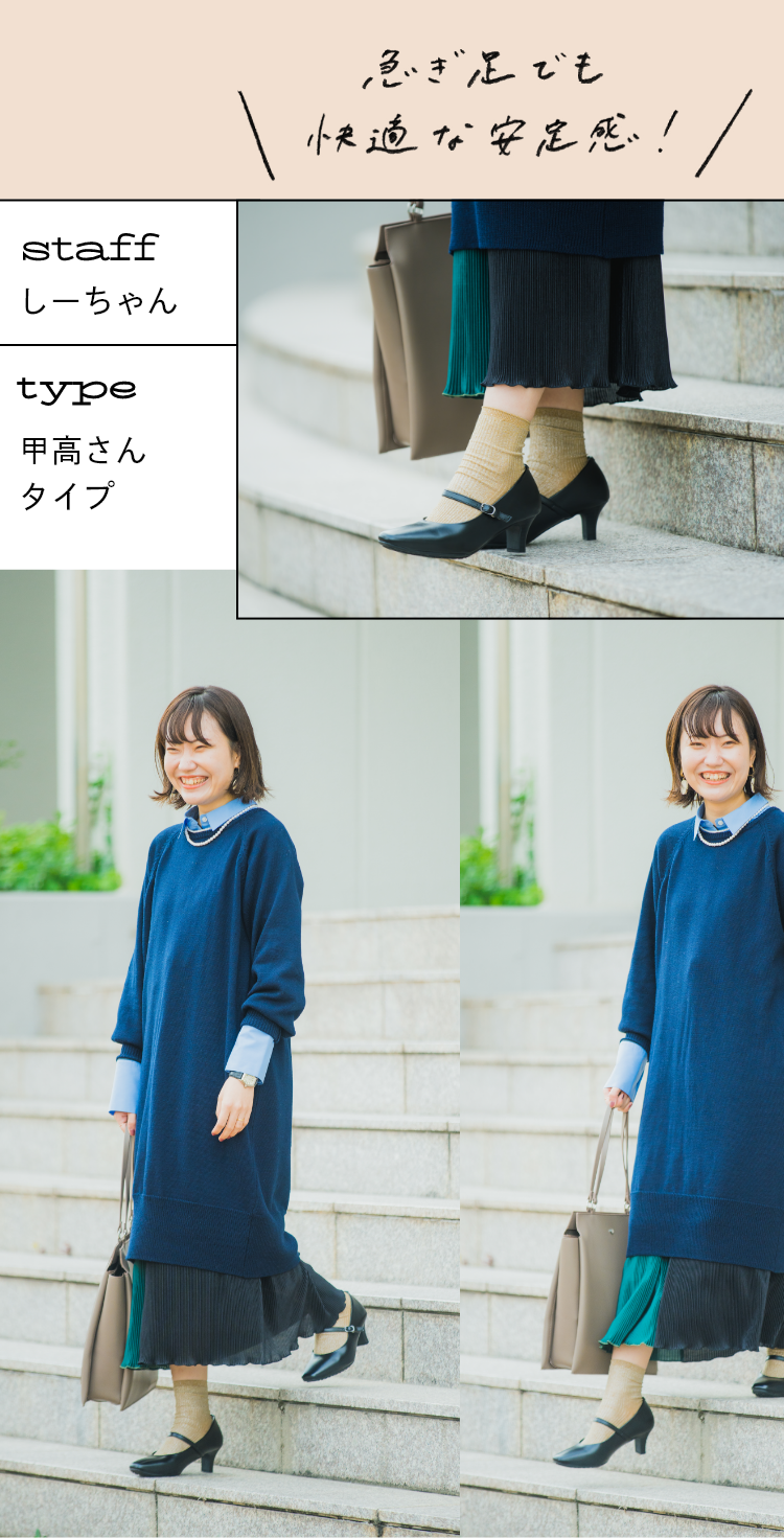 haco223SS: ｜アシックス商事 公式サイト・通販