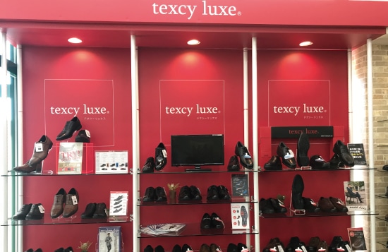 Texcy Luxe テクシーリュクス プレミアムショップ アシックス商事 公式サイト 通販