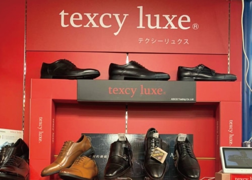 Texcy Luxe テクシーリュクス プレミアムショップ アシックス商事 公式サイト 通販