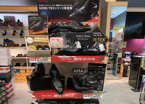 Texcy Luxe テクシーリュクス プレミアムショップ アシックス商事 公式サイト 通販