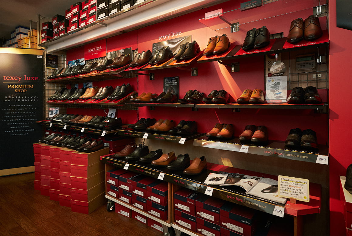 Asics online store doncaster