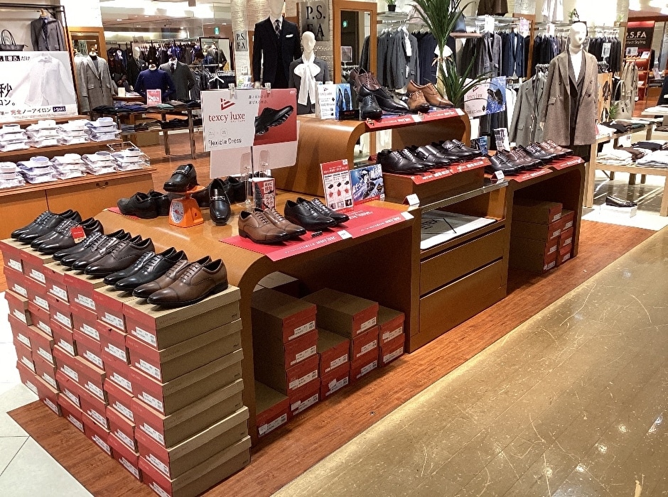 P.S.FA プラザ町田店