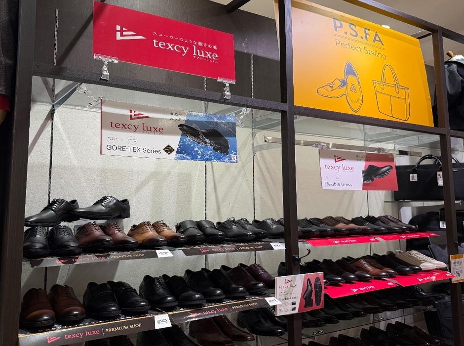 P.S.FA ららぽーと新三郷店