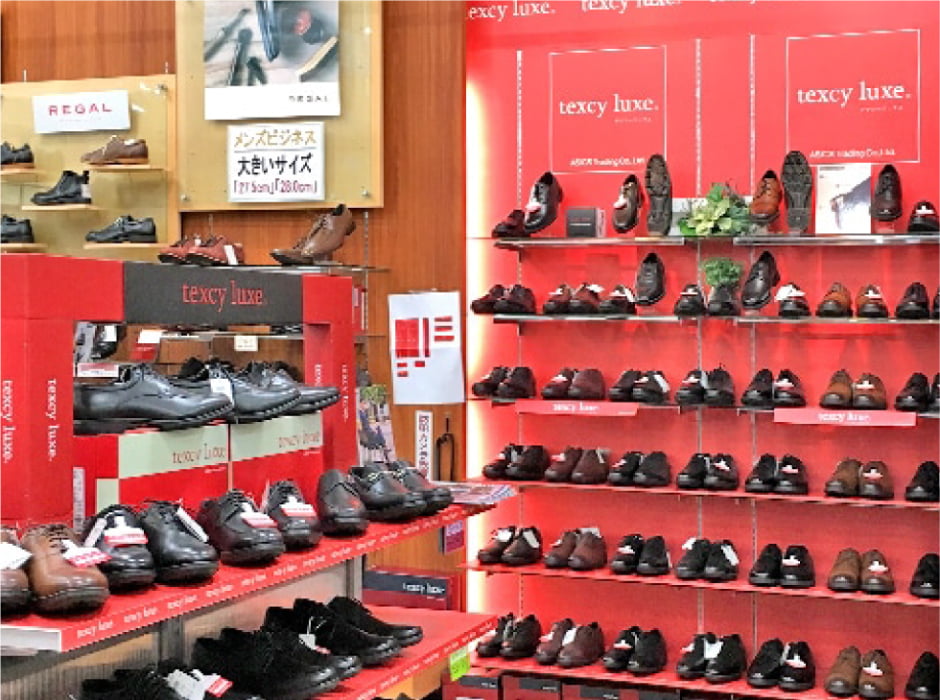 SHOBIDO オプシアミスミ店